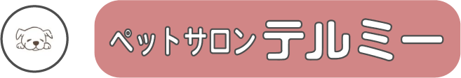 サイトロゴ